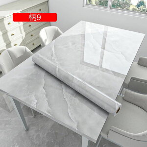 CNV[g 嗝 ǎV[  EH[XebJ[ 3D 4 JbeBOV[g ӂ܎ V[^Cv hhJr hh ϔM pr ȒP  C ͗lւ Vɂ