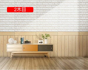 唻 3Dǎ ̕ǎ 1^C 10Zbg V[^Cv K 70 70 ͂ hǎ V[^Cv EH[XebJ[  V z CeA NX ͗lւ