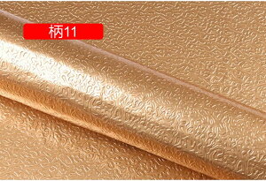 XeXV[g A~ V[g ǎ 8 Lb` ϔMV[   h ϖ h~ HIV[g ^bN ͂ hJr R ˒I  ① 60cm*10m CN