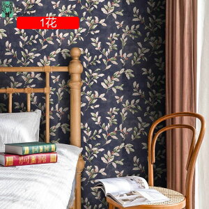 ǎV[ ԕ 10m(45cm) 4 t ǎ CNV[g k S h \Ĕǎ ͗l DIY  ͂V[ 45cm*10m ͂DIYǎV[