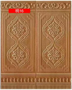 �ǎ��V�[�� �ؖڒ� �N�b�V�����u���b�N �ǎ� �V�[�� �̂�t�� 3D ���� �V�[�� �V�[�g �h�� �h�J�r �h�� �Ռ��z�� �Չ� ������� �k�� �p�l�� ���ǃV�[�g �L�Y�B�� 70*90cm*10 ����