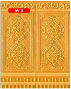 ǎV[ ؖڒ NbVubN ǎ V[ ̂t 3D  V[ V[g h hJr h Ռz Չ  k pl ǃV[g LYB 70*90cm*10 