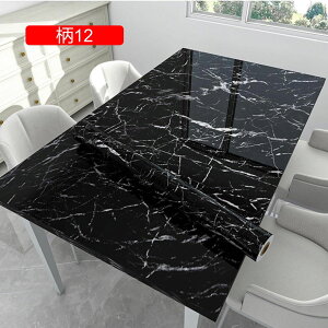 _CjOe[u ǎ V[ 嗝 72cm*2m V[g 䏊 ǎ Lb` CN V[g ǎ  HIɓ\ǎ ǎV[ 嗝 CNV[g ̂tǎ h