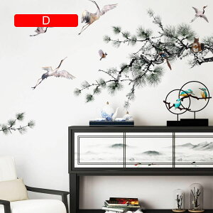 EH[XebJ[    t A ǎV[ EH[V[    D V[ XebJ[  h  EH[fR k  JtF 30*45cm C