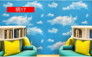 ǎ ǎV[ ͂  Ɣ_ CNV[g  h h h~ JbeBOV[g C ӂ܎ 60cm*10m V[^Cv ͗lւ h hJr h Vɂ