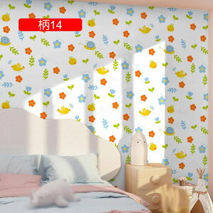 ǎ ǎV[ ͂  Ɣ_ CNV[g  h h h~ JbeBOV[g C ӂ܎ 60cm*10m V[^Cv ͗lւ h hJr h Vɂ