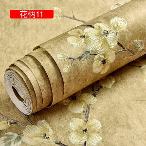 ǎV[ 3m ԕ  ǎ̏ォ\ ͂ǎ ւ ؖ n CNV[g 53cm*3m diy ̂t NX   WsN S[h k JtF R