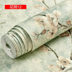 ǎV[ 3m ԕ  ǎ̏ォ\ ͂ǎ ւ ؖ n CNV[g 53cm*3m diy ̂t NX   WsN S[h k JtF R