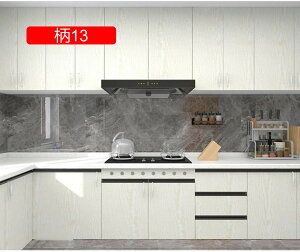 CNV[g ؖ \ʋ h ͂ 1 ǎ V[ V[^Cv  Ebh 90cm*5m CeAV[g SV[g e[u V ʏ Lb` Ƌ Ɠd  