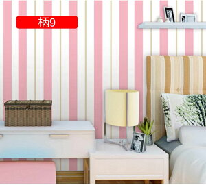 壁紙 ストライプ柄 壁紙シール リメイクシート 剥がせる おしゃれ 防水シール カッティングシート のり付き 厚手 グリーン シンプル 模様替え DIY 3D 45cm*10m 立体 ウォールステッカ