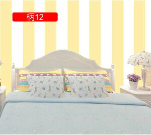 壁紙 ストライプ柄 壁紙シール リメイクシート 剥がせる おしゃれ 防水シール カッティングシート のり付き 厚手 グリーン シンプル 模様替え DIY 3D 45cm*10m 立体 ウォールステッカ