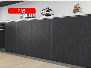 ǎ V[ ؖ CNV[g ͂ 90cm*3m  ǎ  JbeBOV[g h ̂t ؖڒ EH[XebJ[ ͂ǎ NX ͗lւ tH[ C h