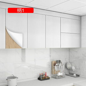 ǎ V[ ؖ CNV[g ͂ 90cm*3m  ǎ  JbeBOV[g h ̂t ؖڒ EH[XebJ[ ͂ǎ NX ͗lւ tH[ C h