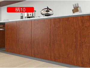 ǎ V[ ؖ CNV[g ͂ 90cm*3m  ǎ  JbeBOV[g h ̂t ؖڒ EH[XebJ[ ͂ǎ NX ͗lւ tH[ C h