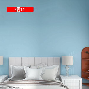 ǎ ͂ 3 ǎV[  CNV[g  VɂȂɂ Ȃ n \₷ 120cm*5m tH[ EH[XebJ[ ӂ܎ V[^Cv ͂ǎ