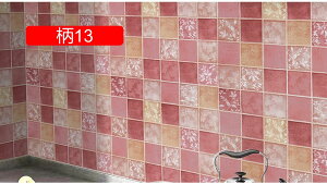 Lb`ǎ CNV[g ǎV[ ڒܕt ͂ h h 60cm*5m hJr ϔM UCN^C 18 `FbN JbeBOV[g h 䏊 ˒I   o