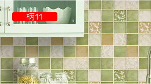 Lb`ǎ CNV[g ǎV[ ڒܕt ͂ h h 60cm*5m hJr ϔM UCN^C 18 `FbN JbeBOV[g h 䏊 ˒I   o