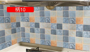 Lb`ǎ CNV[g ǎV[ ڒܕt ͂ h h 60cm*5m hJr ϔM UCN^C 18 `FbN JbeBOV[g h 䏊 ˒I   o