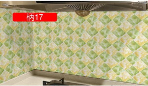 Lb`ǎ CNV[g ǎV[ ڒܕt ͂ h h 60cm*5m hJr ϔM UCN^C 18 `FbN JbeBOV[g h 䏊 ˒I   o