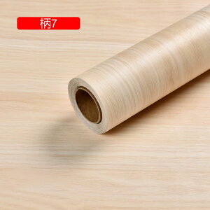 ǎV[ ͂ǎ CNV[g ǎ 90cm*5m ؖ  re[W k ǎV[g ̂t Lb` V[g  pr DIY h h hJr ϔM V[^Cv