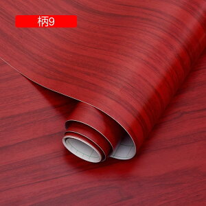 ǎV[ ͂ǎ CNV[g ǎ 90cm*5m ؖ  re[W k ǎV[g ̂t Lb` V[g  pr DIY h h hJr ϔM V[^Cv