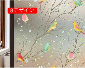 ���K���X�t�B���� �ډB�� ���K���X �t�B���� �ډB�� �V�[�g �͂����� �� 120cm*3m �X���[�N�t�B���� 8�f�U�C�� �a�� �����t�B���� ������� ���t�H�[�� �h�� �ډB���t�B���� ��U�h�~ �v