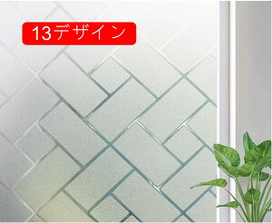 KXtB ډB KX tB ډB V[g ͂  120cm*3m X[NtB 8fUC a tB  tH[ h ډBtB Uh~ v