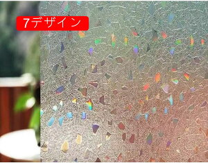 KXtB ډB KX tB ډB V[g ͂  120cm*3m X[NtB 8fUC a tB  tH[ h ډBtB Uh~ v