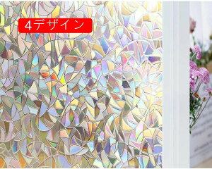 KXtB ډB KX tB ډB V[g ͂  120cm*3m X[NtB 8fUC a tB  tH[ h ډBtB Uh~ v