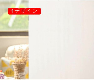 KXtB ډB KX tB ډB V[g ͂  120cm*3m X[NtB 8fUC a tB  tH[ h ډBtB Uh~ v