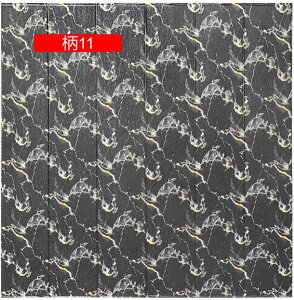 ǎV[ 3D hV[g ؖ V[ h fM hJr CNV[g  y Ռɘa NbVV[g DIY tH[ EH[XebJ[ S h~ 4 Be[W