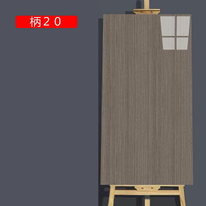 ǎV[ 3D 40x80cmx10p ^CV[ 10 h ǎ V[ ʏ Lb` CNV[g ͗lւ h 01 ϔM ͂ǎ ^CV[g 㗝Β  _