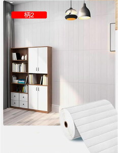 �ǎ� �N�b�V�����V�[�g 70cm*5m*5mm �ؖ� �i�`�������E�b�h 3d�ǎ� �ǎ��V�[�� �ؖڒ��V�[�g �h�� �h�� �f�M ��3 ����h�~ �E�H�[���X�e�b�J�[ �y�� ���ȔS�� �������� �\�t�ȒP ��