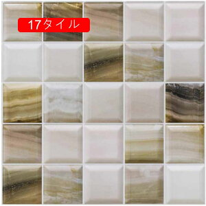 ^C \Ă͂ 10 \ ͂ 15*15cm*10 UCN ^CXebJ[ \邾^C DIY k Lb` tH[ ^CV[ ͂ JbgOK h 28^