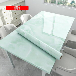 嗝 ǎV[ CNV[g 嗝Βǎ 嗝Ε  嗝΃V[g ȒPȓ\t ڒܕt EH[XebJ[ h h h  CV[ ͗lւ  rO[