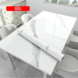 嗝 ǎV[ CNV[g 嗝Βǎ 嗝Ε  嗝΃V[g ȒPȓ\t ڒܕt EH[XebJ[ h h h  CV[ ͗lւ  rO[