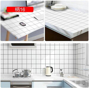 ǎ `FbN 8 JbeBOV[g ǎCNV[g NX ǎV[ ͂   60cm*10m DIY ͗lւ EH[XebJ[ ̂t\ǎ h h Չ