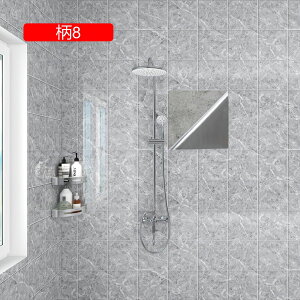 ǎ `FbN 8 JbeBOV[g ǎCNV[g NX ǎV[ ͂   60cm*10m DIY ͗lւ EH[XebJ[ ̂t\ǎ h h Չ