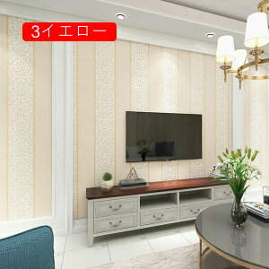 ǎ \邾V[g 8 DIY 3D ǎ sDz ̂t ǎ VvȃXgCv ǎV[ ԕ  xbh[ rO[̔wi CNV[g ǎ h V[ 5