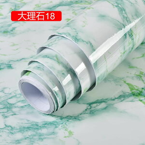 ǎ V[ 嗝΃V[g Ζڒ 嗝 O[ _[N O[ x[W \Ă͂ ǎ  ϔMV[g EH[XebJ[ ͗lւ 60cmX5m tH[ DIY CeA