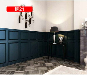 NbVV[g ǃV[g ǎV[ k ǎ 90*70cm NbV 10Zbg 3d   pl ؖڒ diy h h fM C ̂t ͂ Ռz ւ