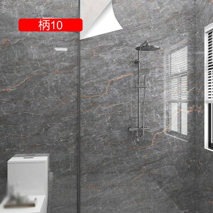 ^CV[ ǎ V[ CNV[g h EH[XebJ[  Lb`  3  ^CV[g h hJr ʏ  ͋C] 80cm*10m ̂t CV