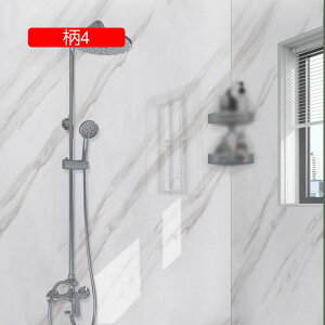 ^CV[ ǎ V[ CNV[g h EH[XebJ[  Lb`  3  ^CV[g h hJr ʏ  ͋C] 80cm*10m ̂t CV