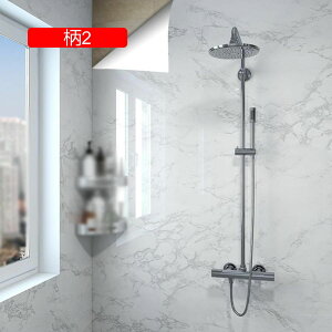 ^CV[ ǎ V[ CNV[g h EH[XebJ[  Lb`  3  ^CV[g h hJr ʏ  ͋C] 80cm*10m ̂t CV