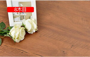 CNV[g ϔM h ώ Ƌ Lb` SV[g n mg[ZNV   ubN 80cm*10m tH[V[g \邾 diy  e[u SܕtσtB