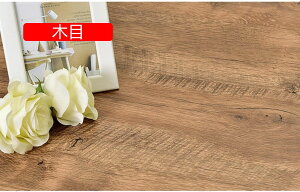 CNV[g ϔM h ώ Ƌ Lb` SV[g n mg[ZNV   ubN 80cm*10m tH[V[g \邾 diy  e[u SܕtσtB