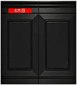 クッション粘着シート 3D 立体 リビング 寝室 発泡スチロール クッションブリック 壁紙シート 壁紙シール ウォールステッカー 3D 防音シート木目 シール 木目調 set DIY立体壁紙 防水 壁