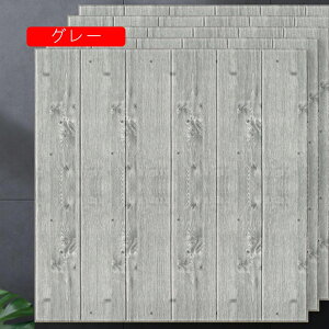 NbVV[g  ؖ \邾 NbVubN ؖڃV[g V[ Ǘp ǎ A70cm*70cm CNV[g  ی یV[g \邾V[g NbVV[ tH[ O