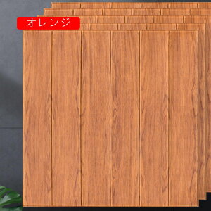 NbVV[g  ؖ \邾 NbVubN ؖڃV[g V[ Ǘp ǎ A70cm*70cm CNV[g  ی یV[g \邾V[g NbVV[ tH[ O