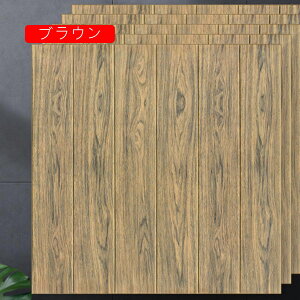 NbVV[g  ؖ \邾 NbVubN ؖڃV[g V[ Ǘp ǎ A70cm*70cm CNV[g  ی یV[g \邾V[g NbVV[ tH[ O